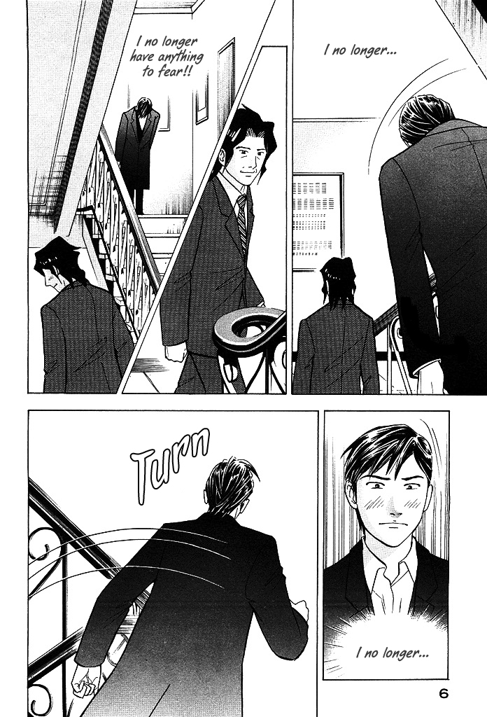 Piano no Mori Chapter 206 page 8 - Chapter 206 : Thank You