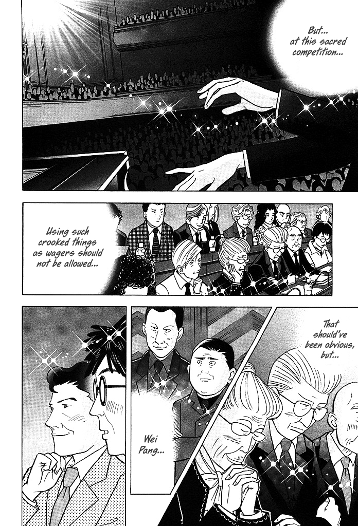 Piano no Mori Chapter 208 page 10 - Chapter 208 : The Live!!