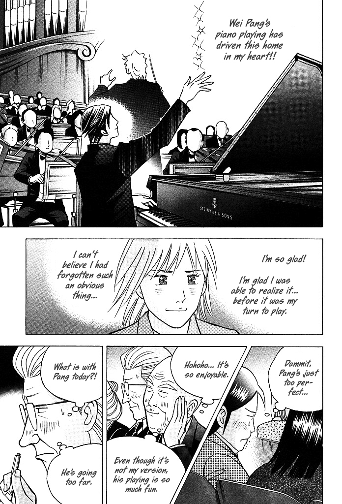 Piano no Mori Chapter 208 page 11 - Chapter 208 : The Live!!