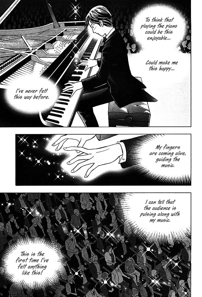 Piano no Mori Chapter 208 page 13 - Chapter 208 : The Live!!