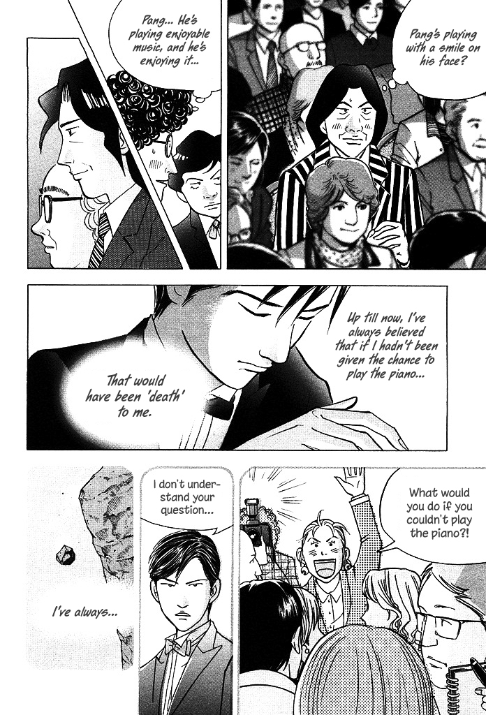 Piano no Mori Chapter 208 page 14 - Chapter 208 : The Live!!