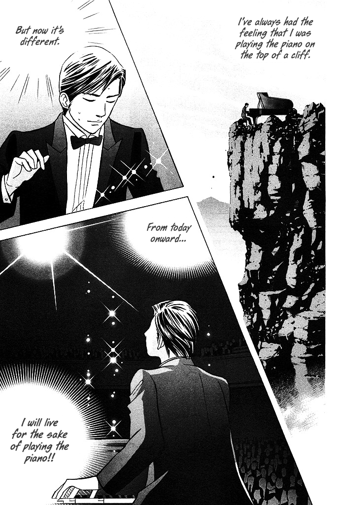Piano no Mori Chapter 208 page 15 - Chapter 208 : The Live!!