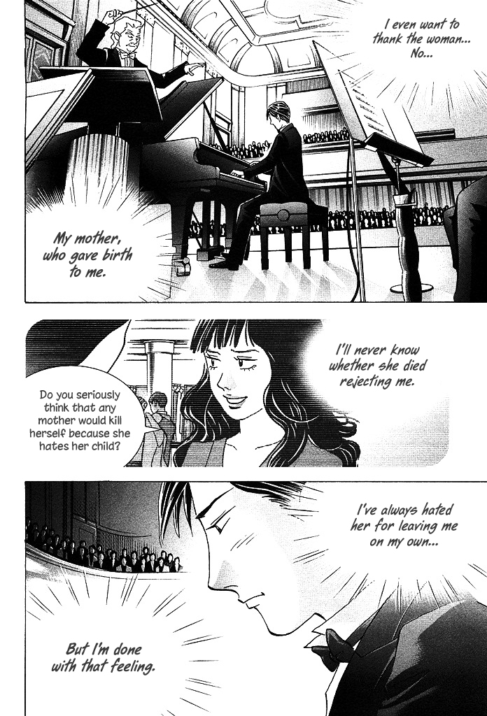 Piano no Mori Chapter 208 page 16 - Chapter 208 : The Live!!