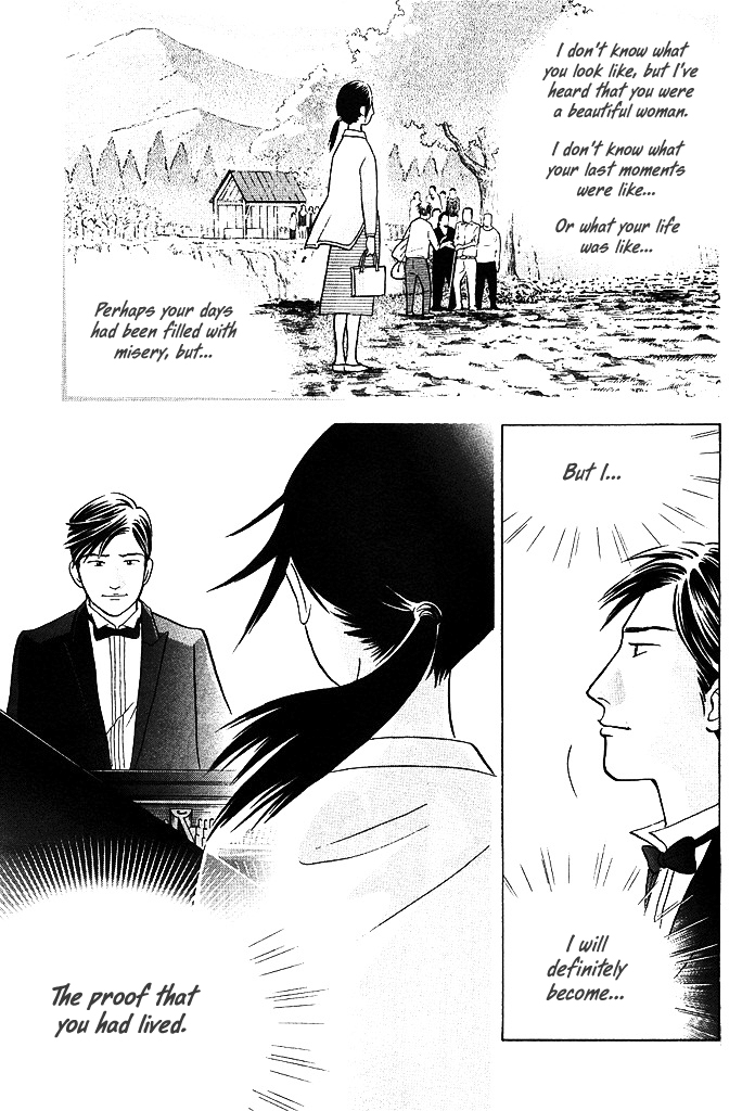 Piano no Mori Chapter 208 page 17 - Chapter 208 : The Live!!