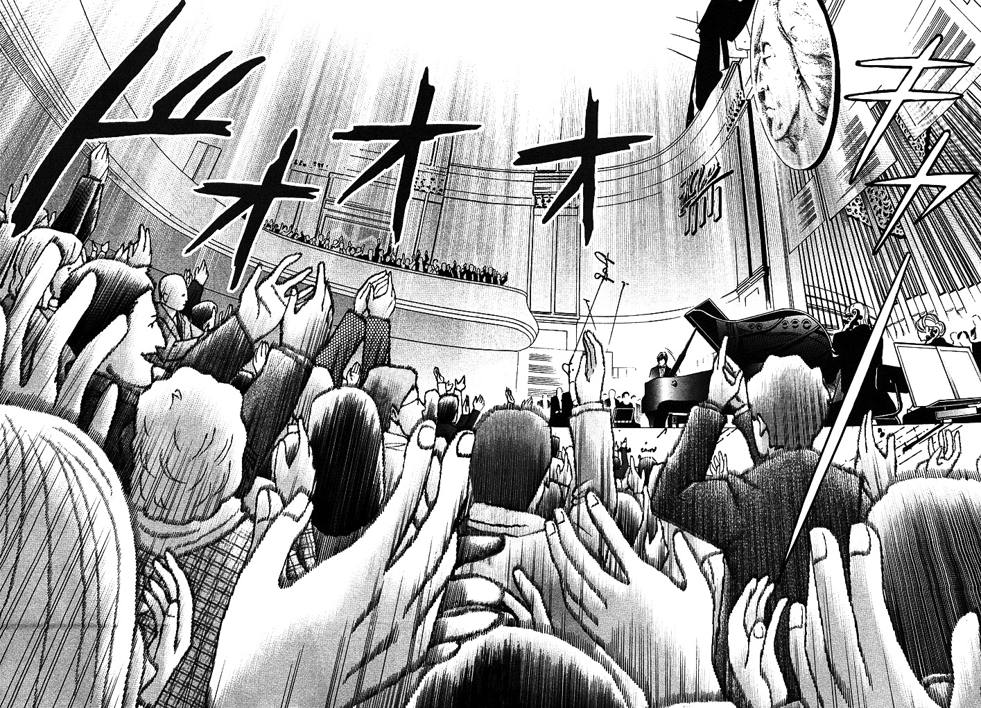 Piano no Mori Chapter 208 page 19 - Chapter 208 : The Live!!
