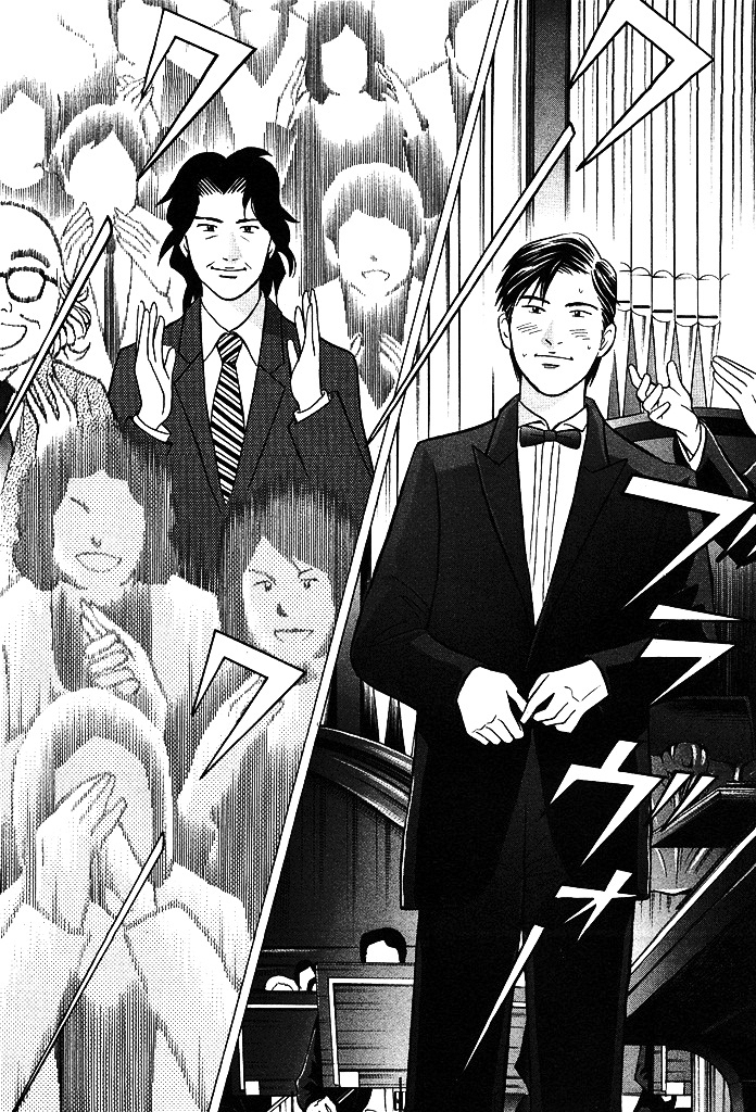 Piano no Mori Chapter 208 page 20 - Chapter 208 : The Live!!