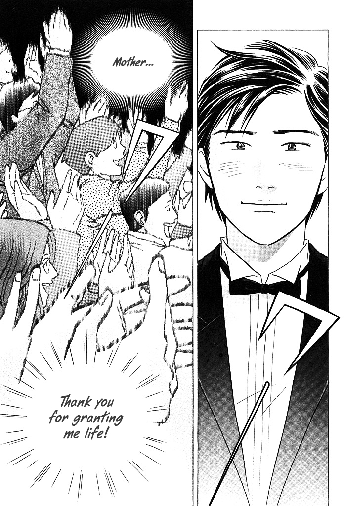 Piano no Mori Chapter 208 page 21 - Chapter 208 : The Live!!