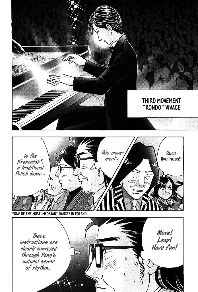 Piano no Mori Chapter 208 page 3 - Chapter 208 : The Live!!