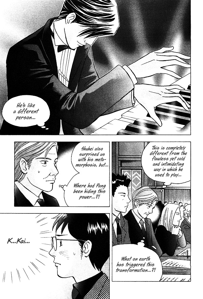Piano no Mori Chapter 208 page 4 - Chapter 208 : The Live!!