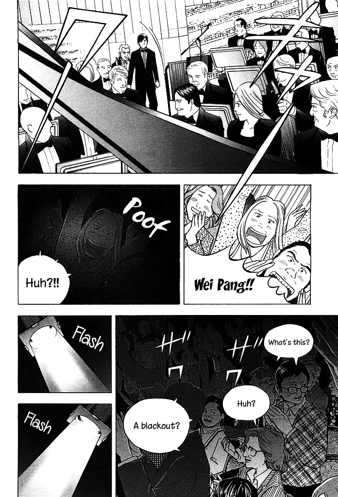 Piano no Mori Chapter 209 page 10 - Chapter 209 : Extraordinary