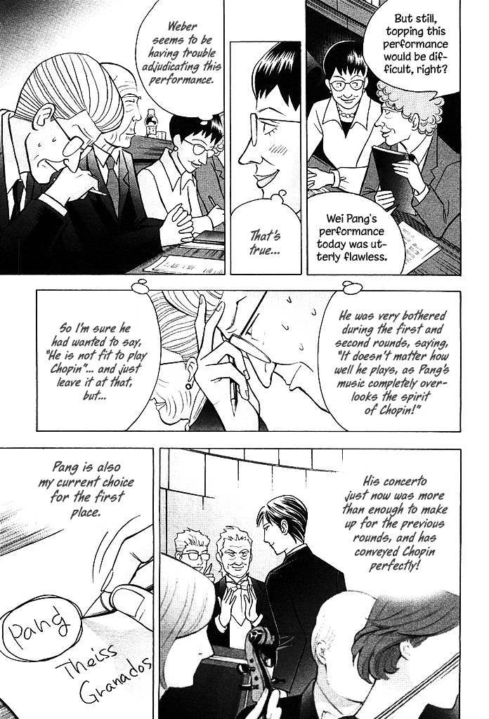 Piano no Mori Chapter 209 page 13 - Chapter 209 : Extraordinary