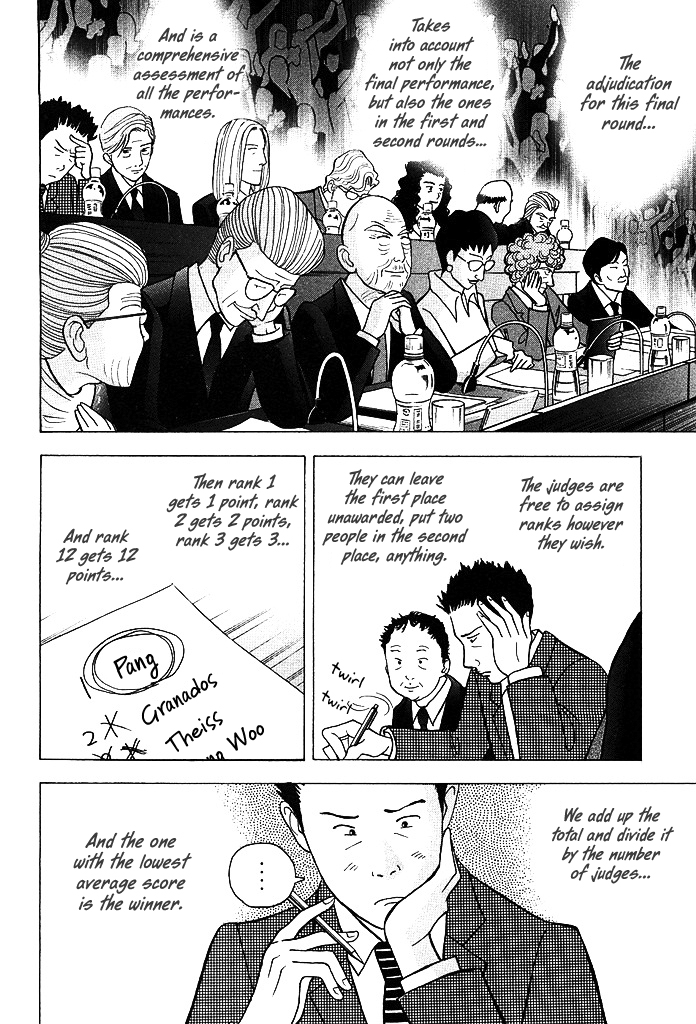 Piano no Mori Chapter 209 page 14 - Chapter 209 : Extraordinary
