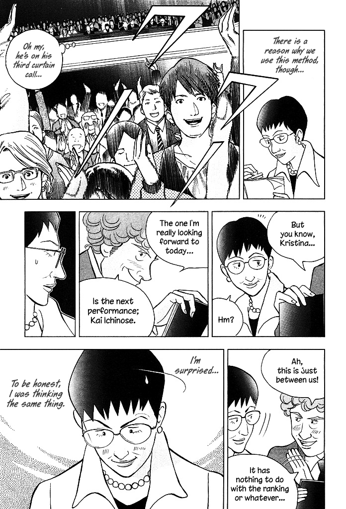 Piano no Mori Chapter 209 page 15 - Chapter 209 : Extraordinary