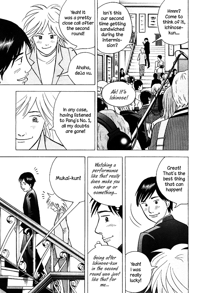 Piano no Mori Chapter 209 page 19 - Chapter 209 : Extraordinary