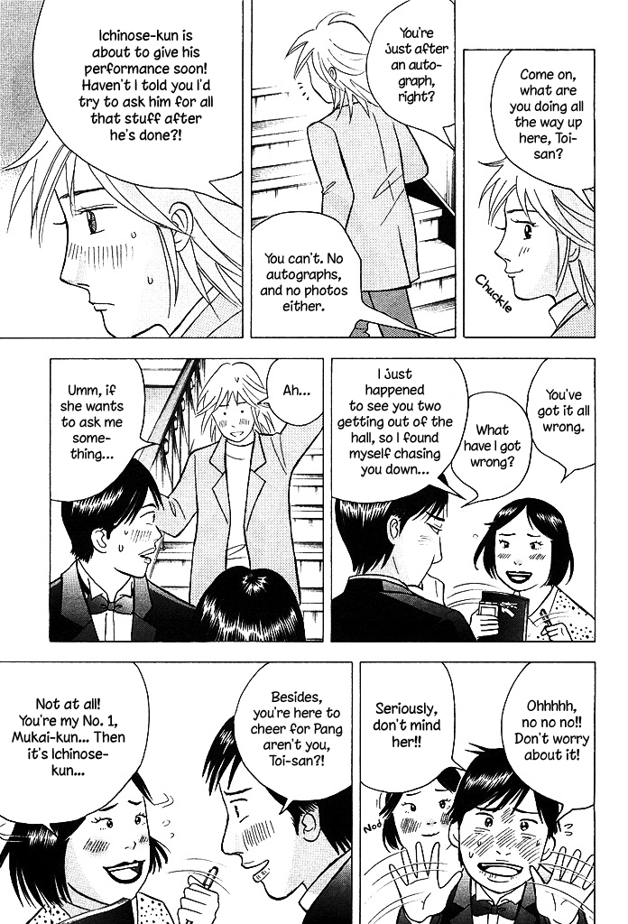 Piano no Mori Chapter 209 page 21 - Chapter 209 : Extraordinary