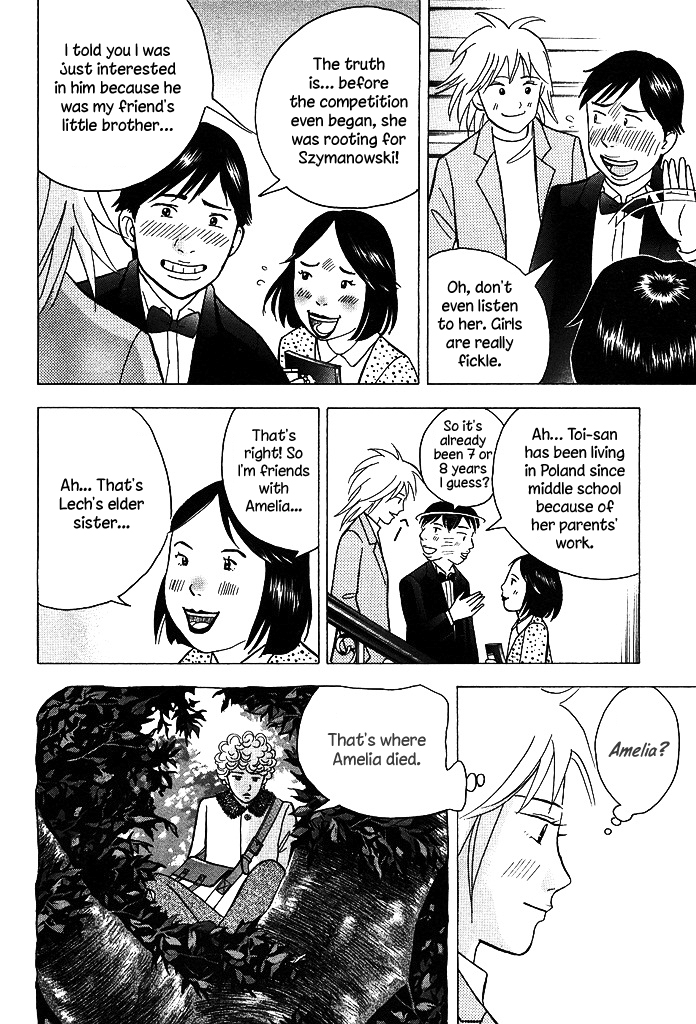 Piano no Mori Chapter 209 page 22 - Chapter 209 : Extraordinary