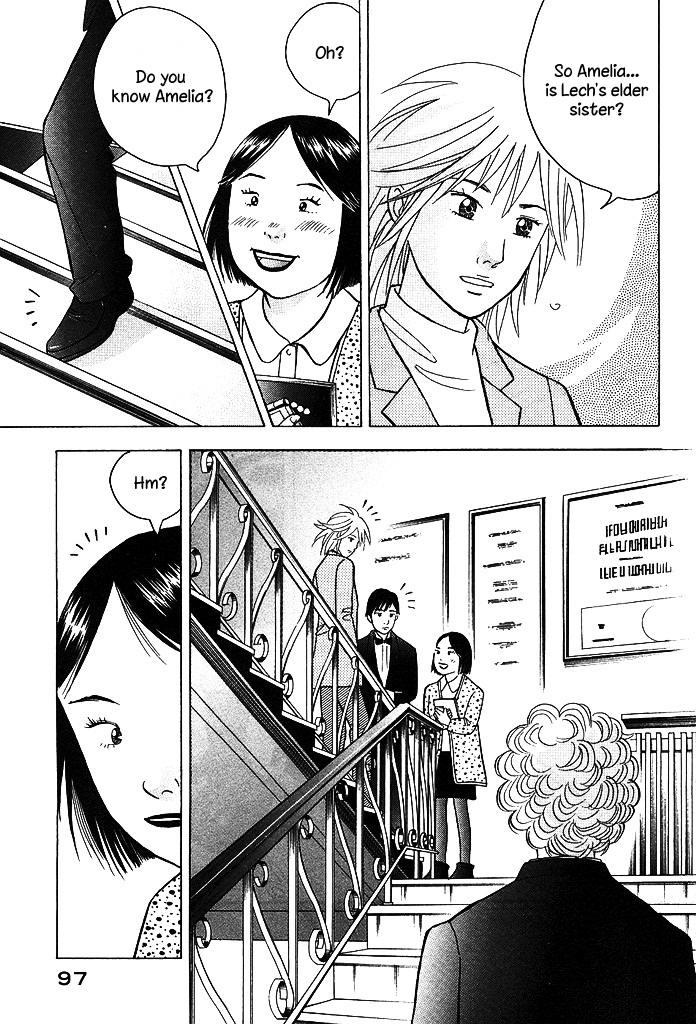 Piano no Mori Chapter 209 page 23 - Chapter 209 : Extraordinary