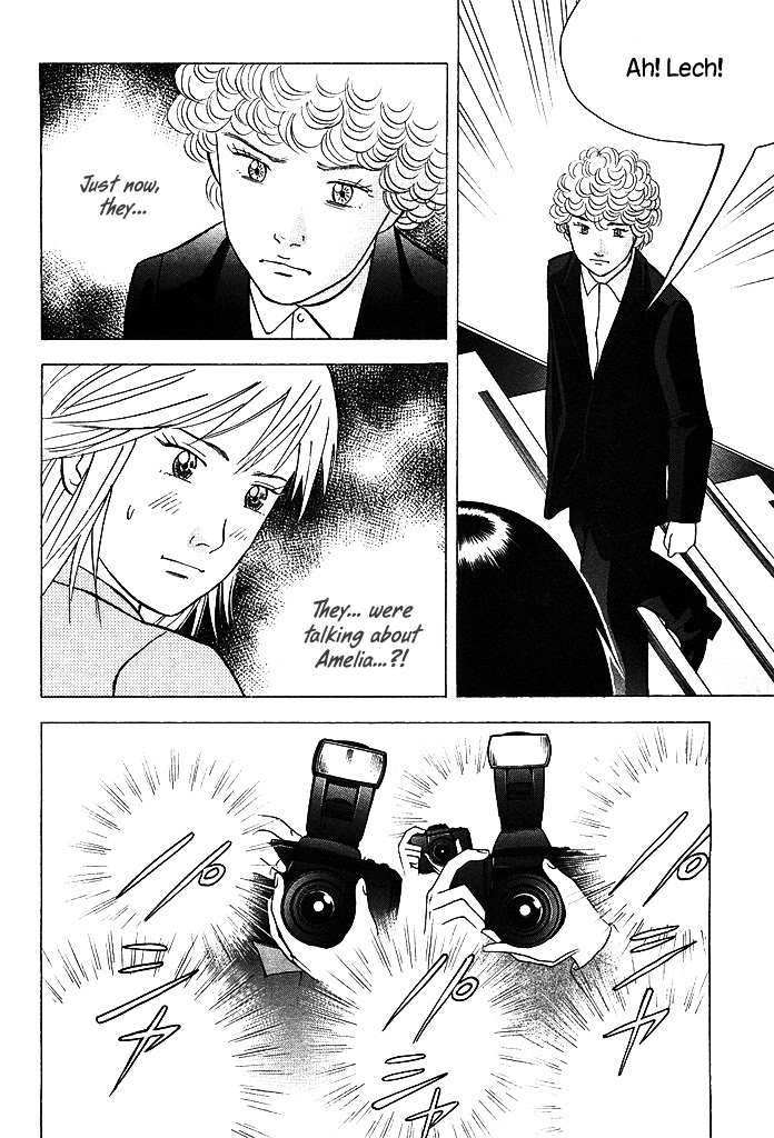 Piano no Mori Chapter 209 page 24 - Chapter 209 : Extraordinary