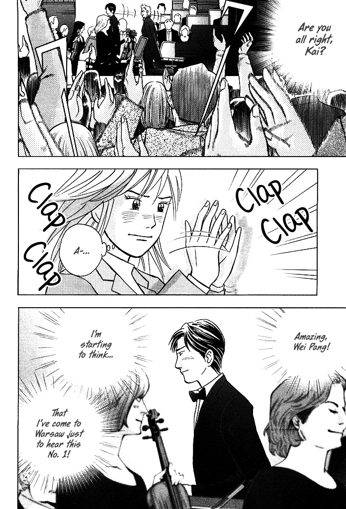 Piano no Mori Chapter 209 page 6 - Chapter 209 : Extraordinary