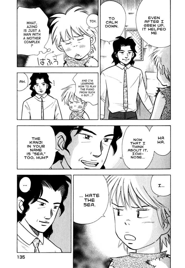 Piano no Mori Chapter 21 page 12 - Chapter 21 : Repeat