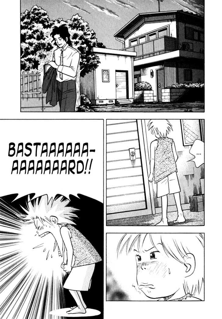 Piano no Mori Chapter 21 page 16 - Chapter 21 : Repeat