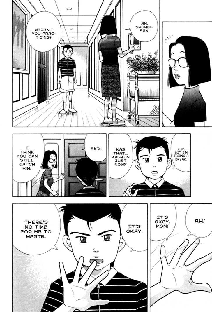 Piano no Mori Chapter 21 page 19 - Chapter 21 : Repeat
