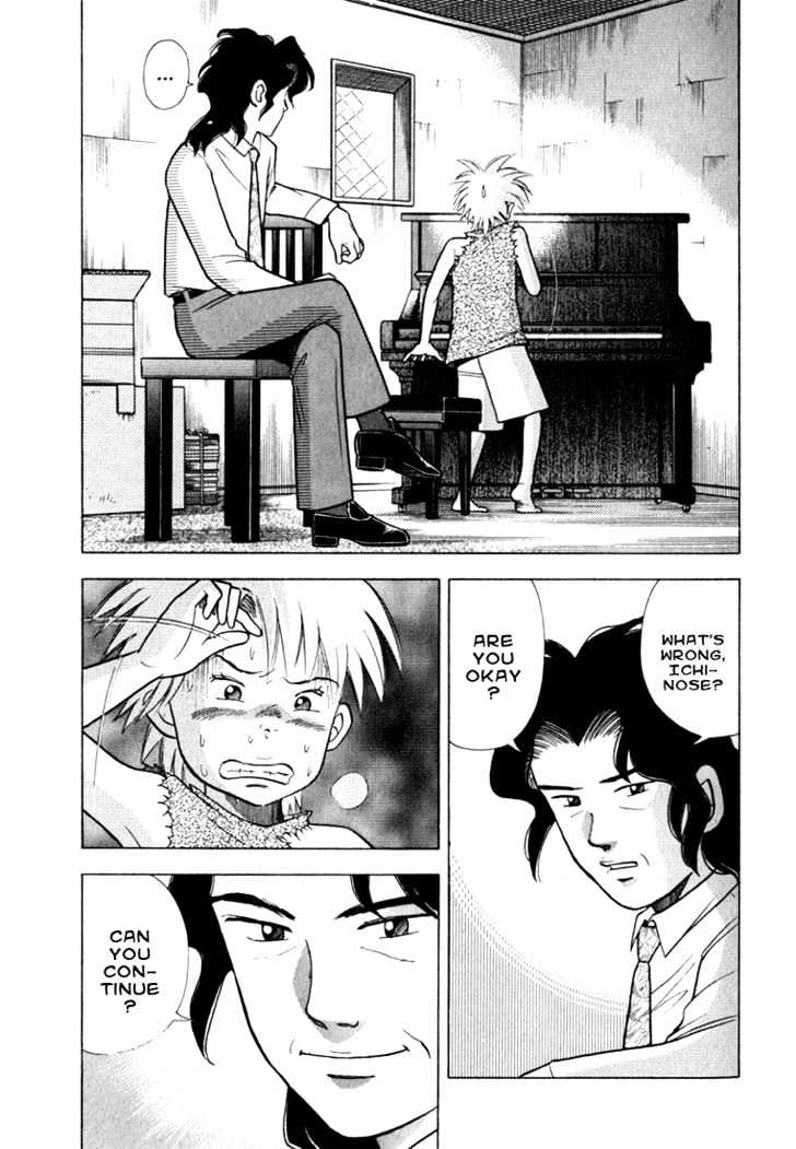 Piano no Mori Chapter 21 page 6 - Chapter 21 : Repeat