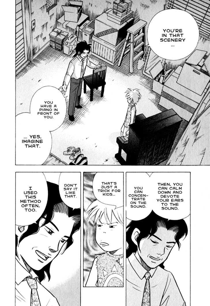 Piano no Mori Chapter 21 page 9 - Chapter 21 : Repeat