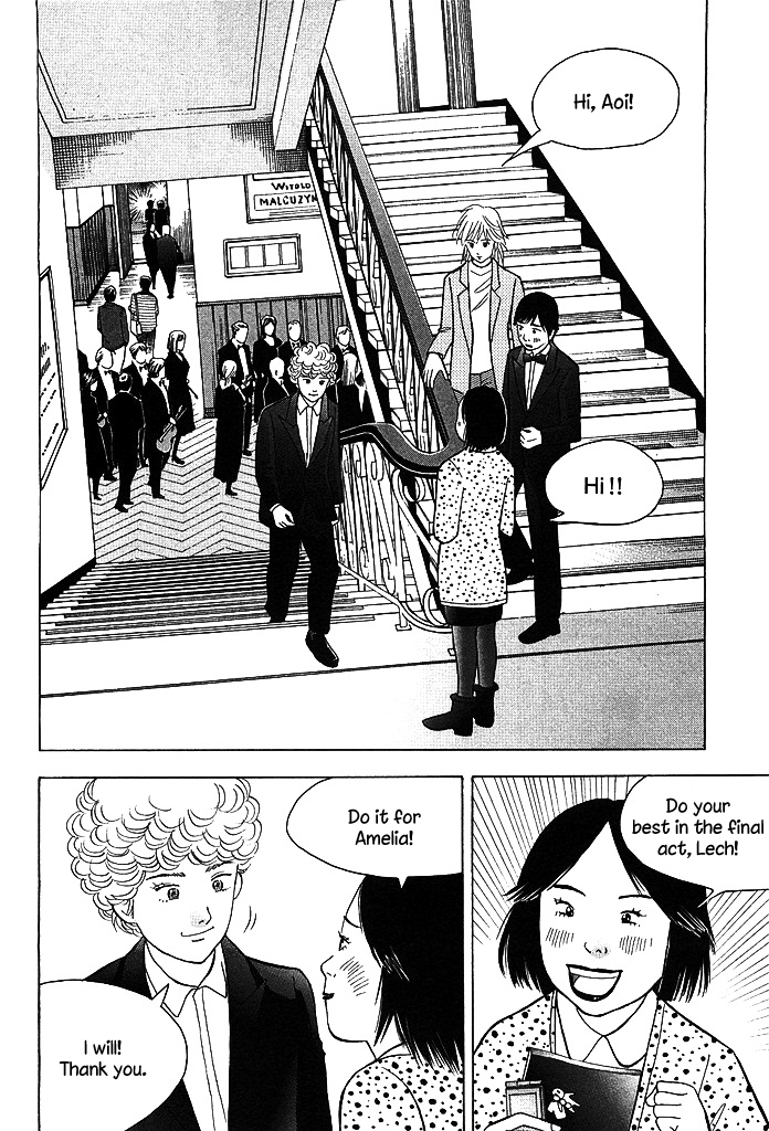 Piano no Mori Chapter 210 page 11 - Chapter 210 : Amelia