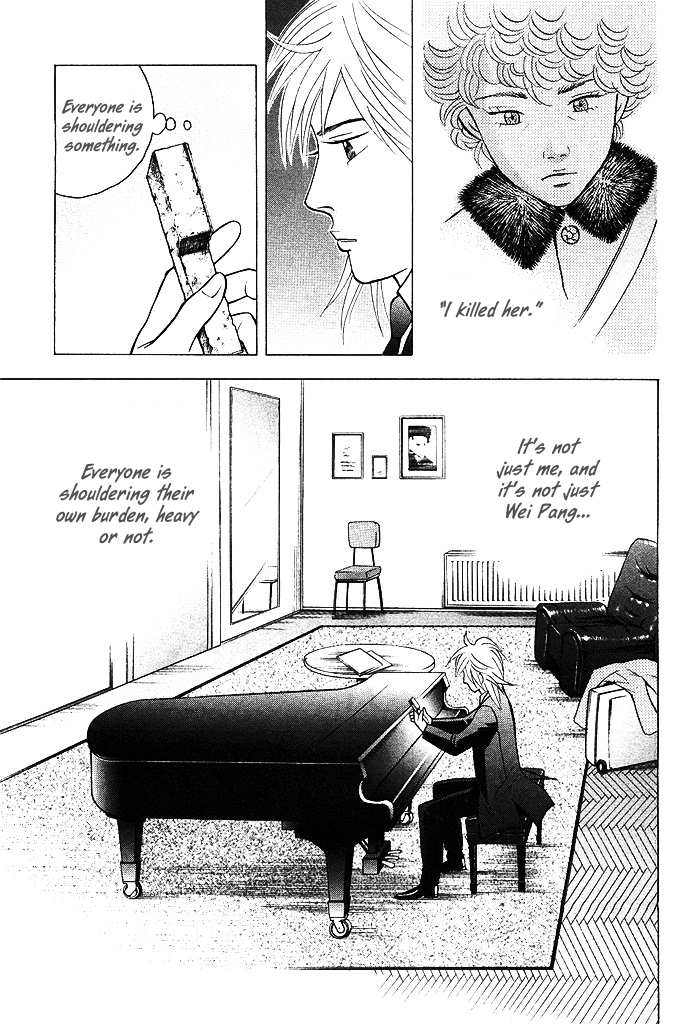 Piano no Mori Chapter 210 page 16 - Chapter 210 : Amelia