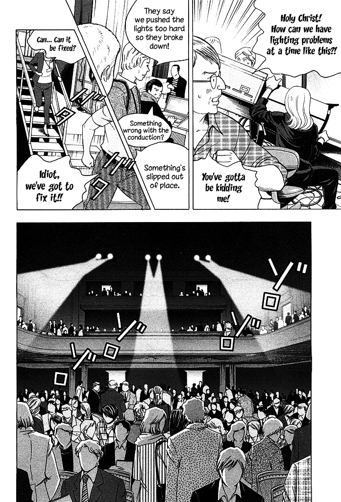 Piano no Mori Chapter 210 page 5 - Chapter 210 : Amelia