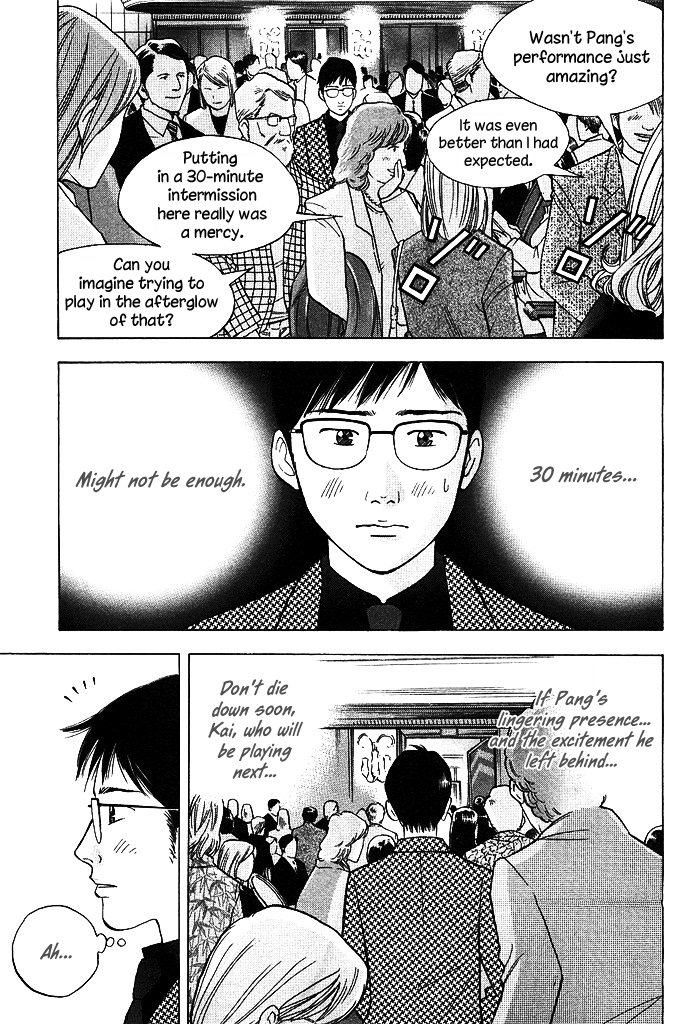 Piano no Mori Chapter 210 page 6 - Chapter 210 : Amelia