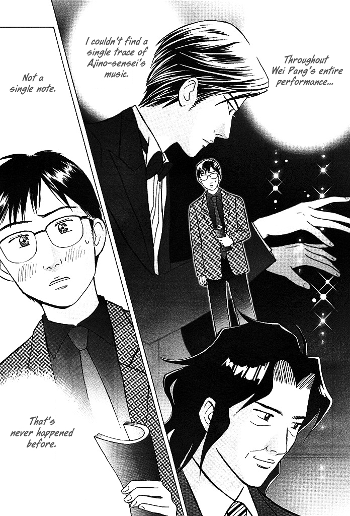 Piano no Mori Chapter 210 page 8 - Chapter 210 : Amelia