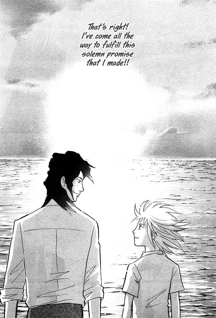 Piano no Mori Chapter 211 page 12 - Chapter 211 : Promise