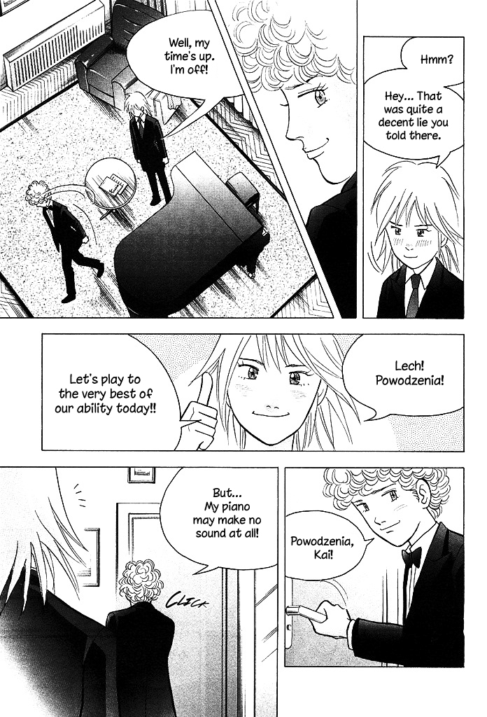 Piano no Mori Chapter 211 page 14 - Chapter 211 : Promise