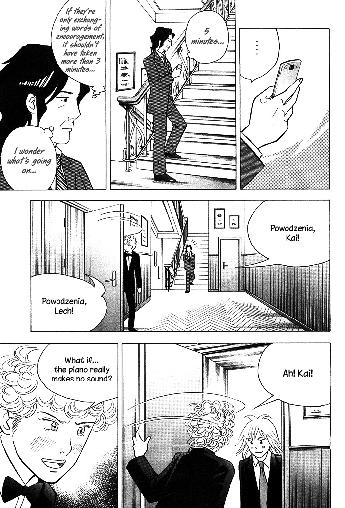 Piano no Mori Chapter 211 page 18 - Chapter 211 : Promise