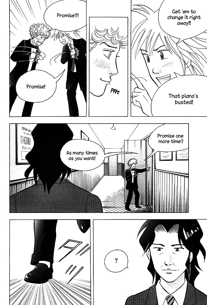 Piano no Mori Chapter 211 page 19 - Chapter 211 : Promise