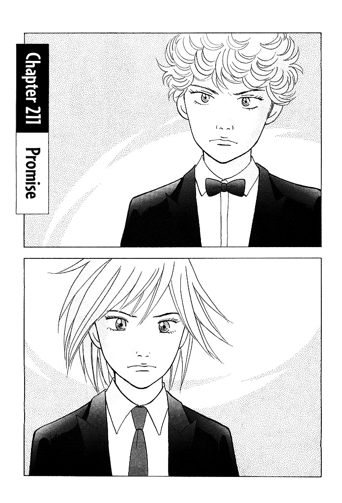 Piano no Mori Chapter 211 page 2 - Chapter 211 : Promise