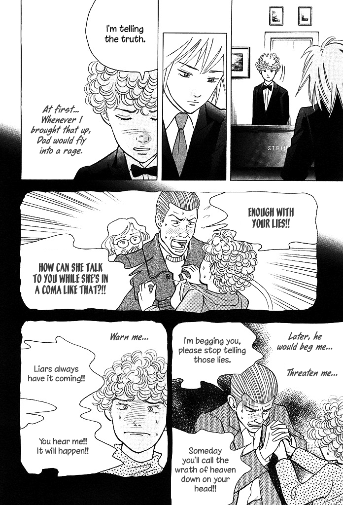 Piano no Mori Chapter 211 page 5 - Chapter 211 : Promise