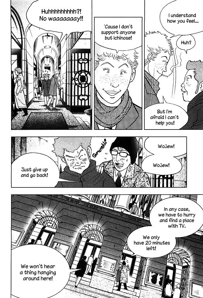 Piano no Mori Chapter 212 page 11 - Chapter 212 : In the Country Where Chopin Was Born