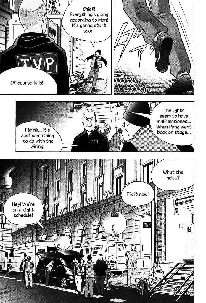 Piano no Mori Chapter 212 page 12 - Chapter 212 : In the Country Where Chopin Was Born