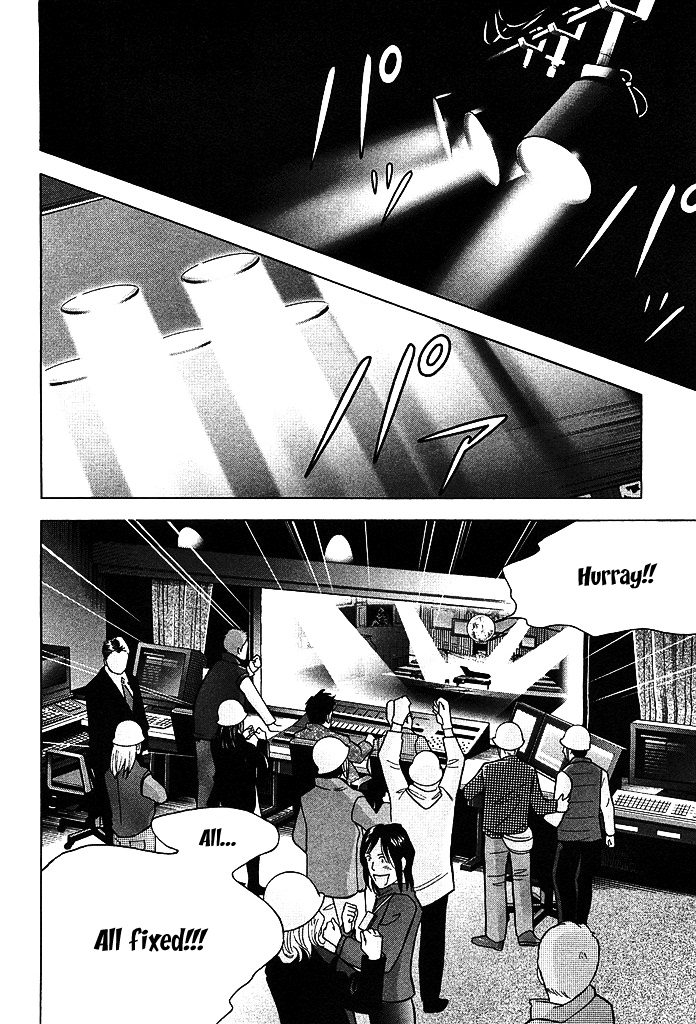 Piano no Mori Chapter 212 page 13 - Chapter 212 : In the Country Where Chopin Was Born