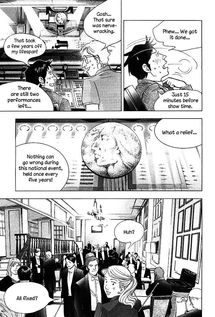 Piano no Mori Chapter 212 page 14 - Chapter 212 : In the Country Where Chopin Was Born
