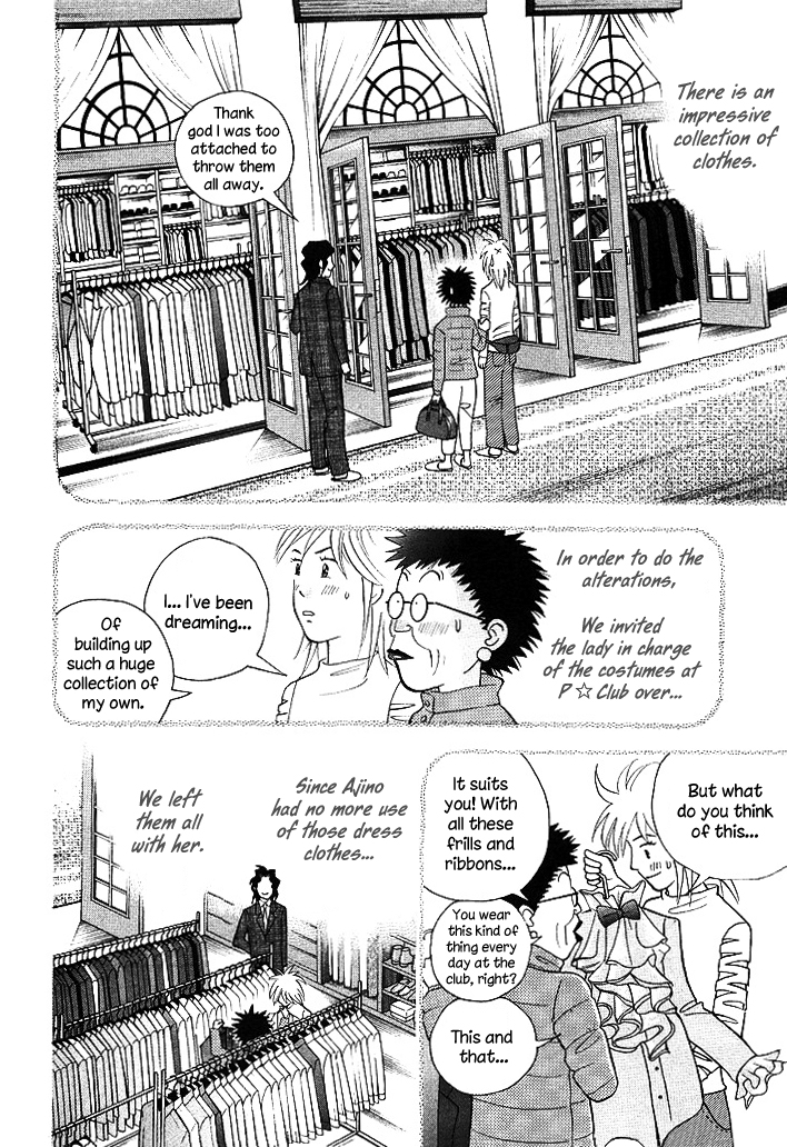 Piano no Mori Chapter 212 page 17 - Chapter 212 : In the Country Where Chopin Was Born