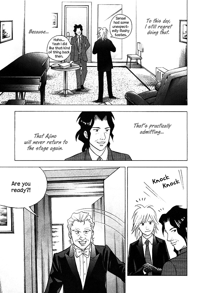 Piano no Mori Chapter 212 page 18 - Chapter 212 : In the Country Where Chopin Was Born