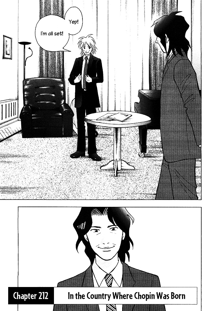 Piano no Mori Chapter 212 page 2 - Chapter 212 : In the Country Where Chopin Was Born
