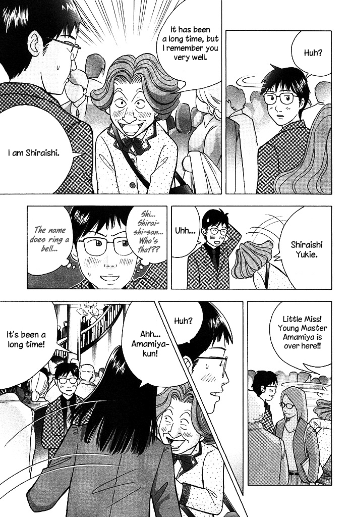 Piano no Mori Chapter 212 page 20 - Chapter 212 : In the Country Where Chopin Was Born