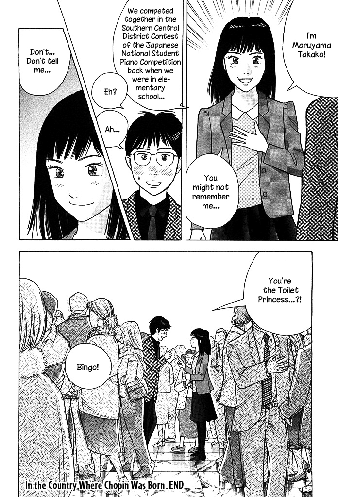Piano no Mori Chapter 212 page 21 - Chapter 212 : In the Country Where Chopin Was Born