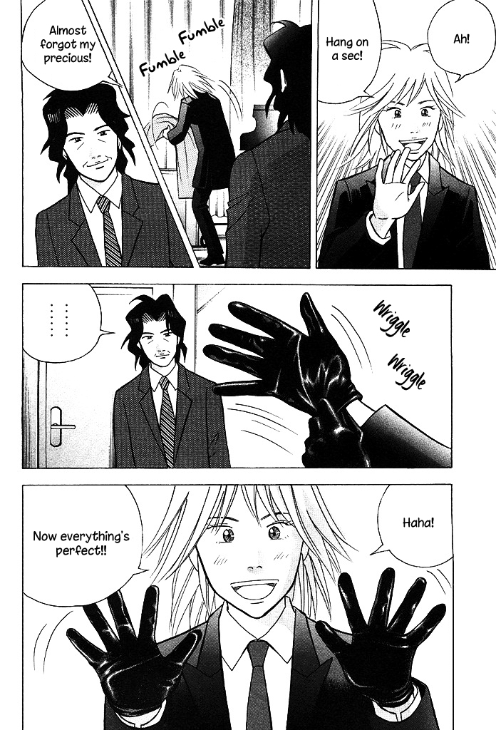 Piano no Mori Chapter 212 page 3 - Chapter 212 : In the Country Where Chopin Was Born
