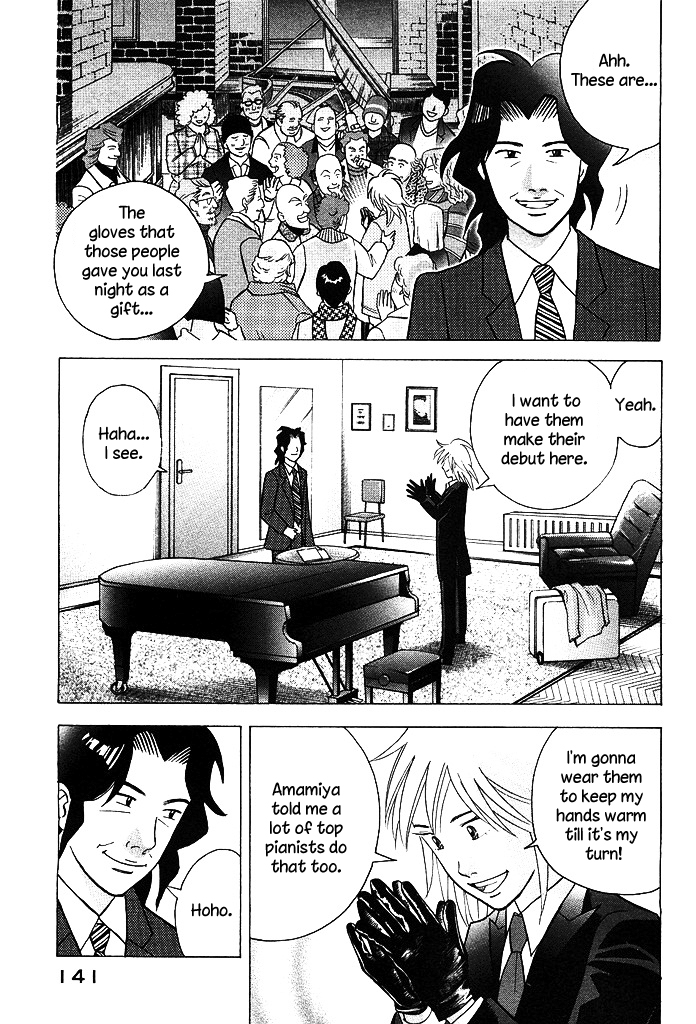 Piano no Mori Chapter 212 page 4 - Chapter 212 : In the Country Where Chopin Was Born